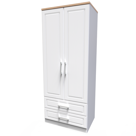 Kendal 2 Door 2 Drawer Wardrobe